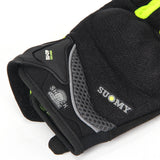 SUOMY Summer Gloves